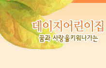 로고